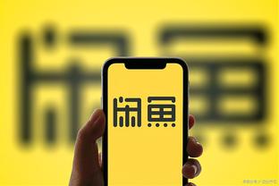 雷竞技app官网app截图4